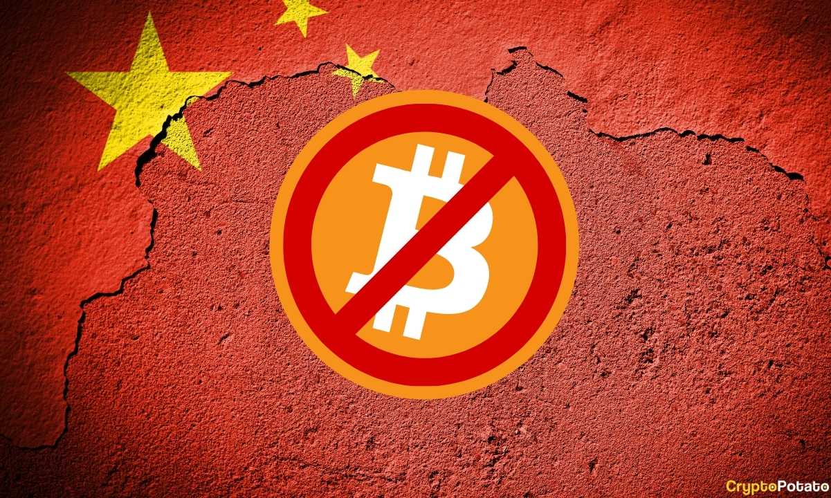 China's Long History of Bitcoin FUD: Timeline