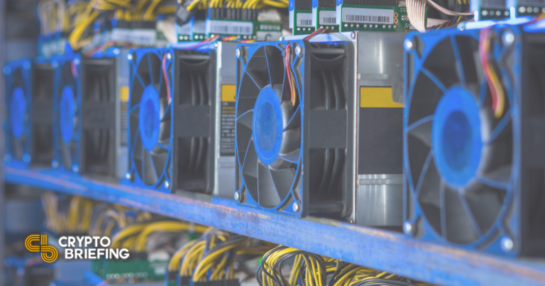 Argo Estimates $2B Cost for Texas Crypto Mining Facility