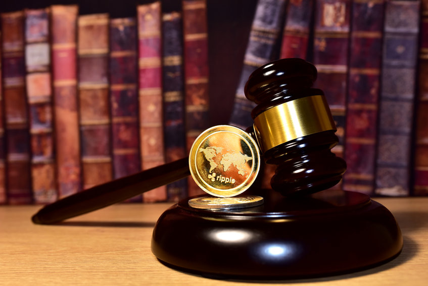 Ripple's 'huge win' against SEC as judge denies key motion