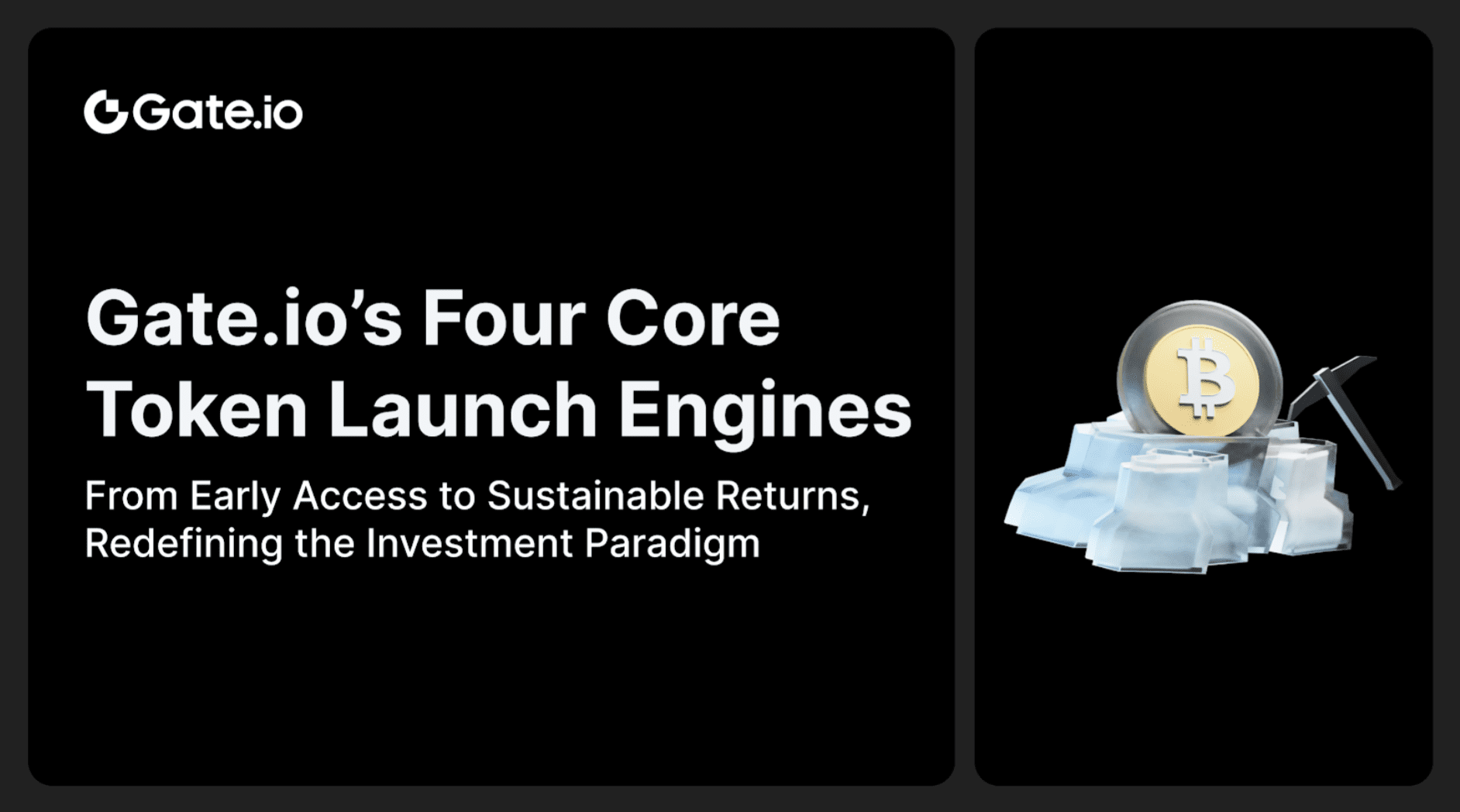 Gate.io’s Four Core Token Launch Engines: From Early Access to Sustainable Returns, Redefining the Investment Paradigm