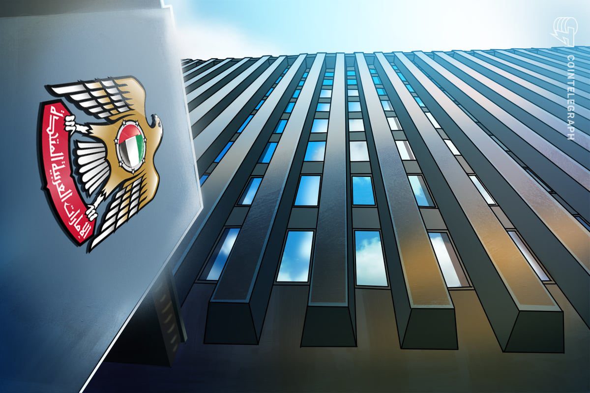 UAE Central Bank Says Banks Operating Normally Amid Tensions