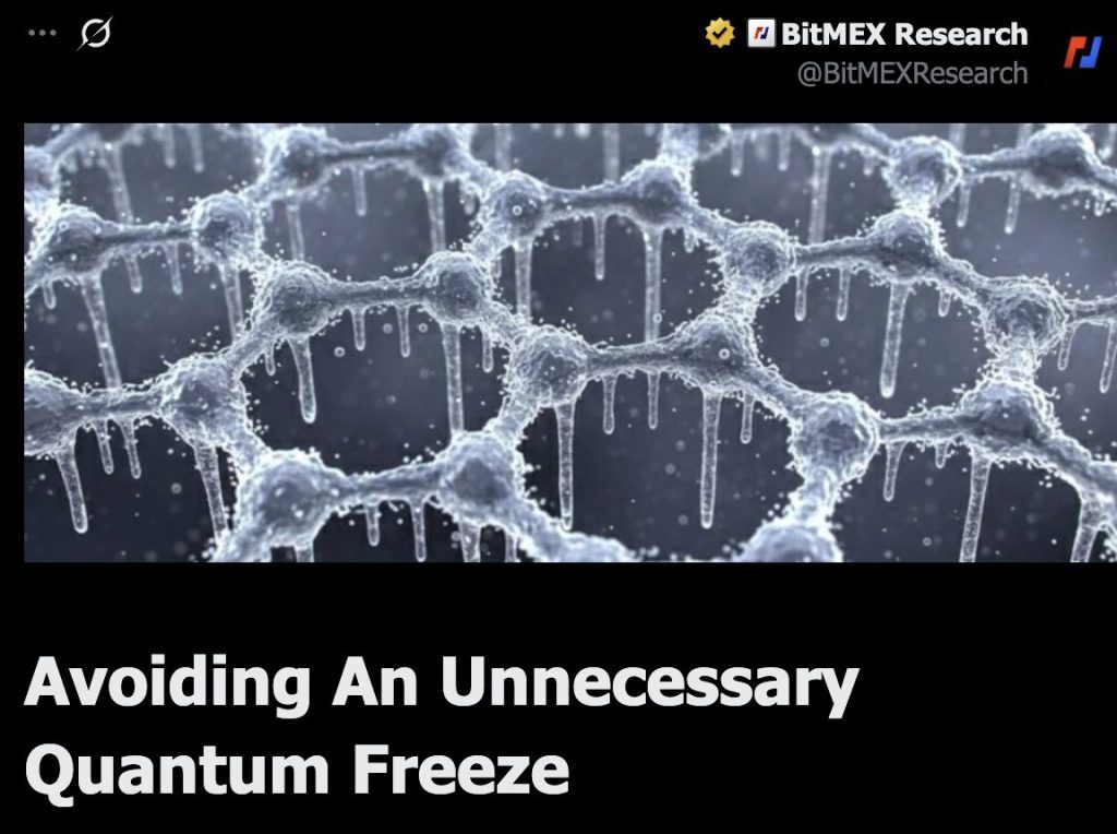 BitMEX Proposes ‘Canary Fund’ Alternative in Bitcoin Quantum-Security Debate